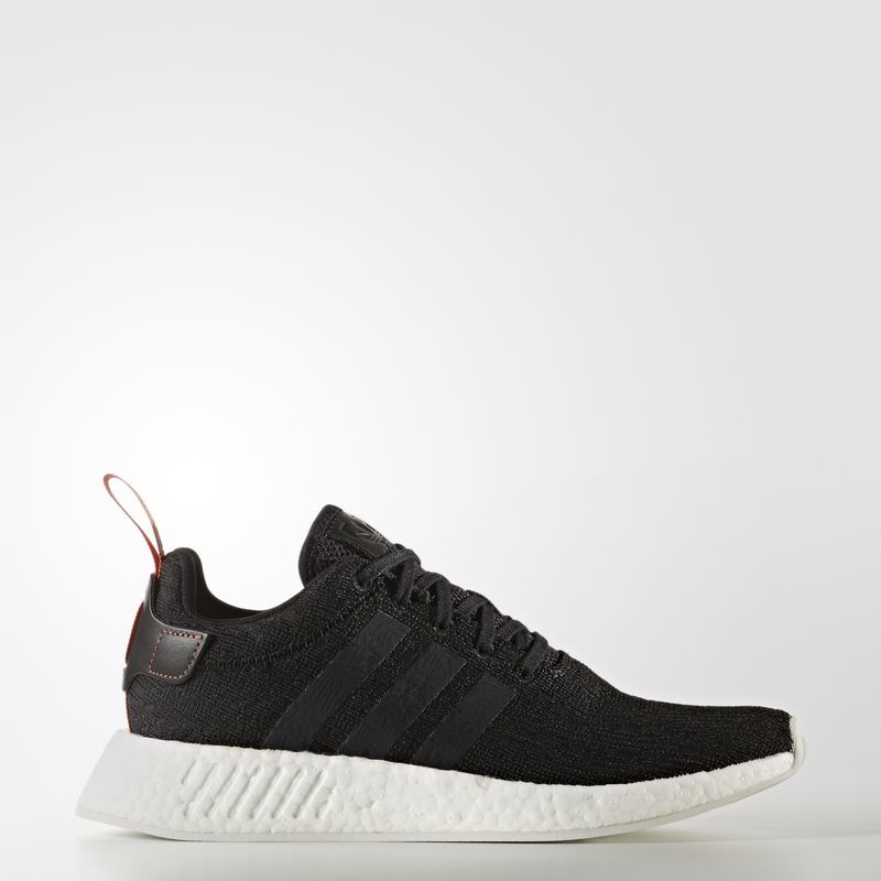 Nmd r2 future harvest on sale black